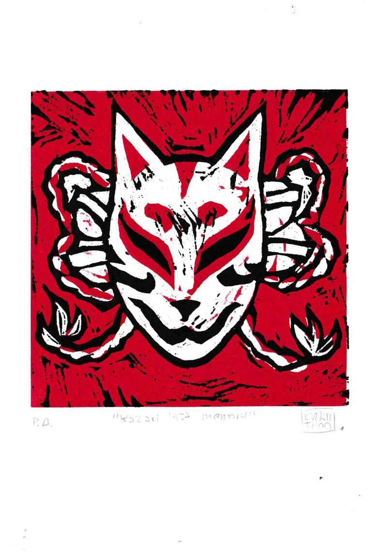 Kazari Last Memory, 2022. xilogravura 14,8 x 21cm Kezia Mausolf